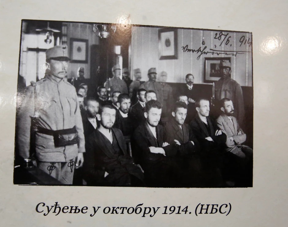 izlozba gavrilo princip i mlada bosna