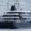 "MV Hondijus", luksuzni kruzer u centru epidemije hantavirusa, stigao je u holandsku luku Roterdam