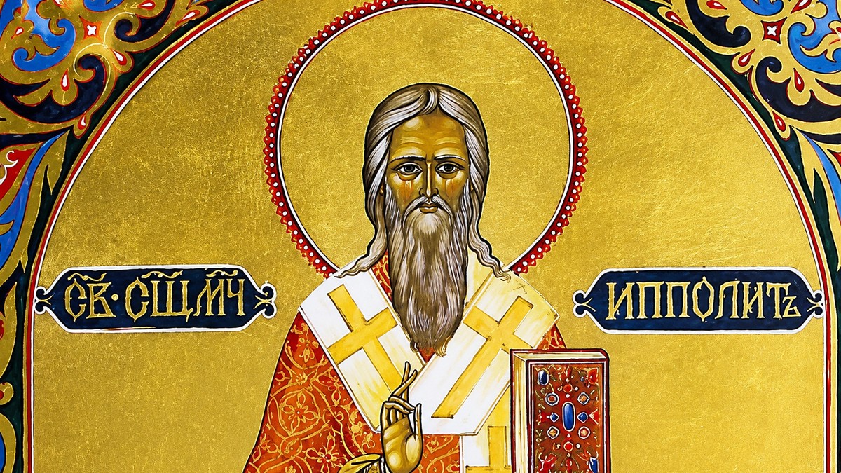 Danas se slavi Sveti Ipolit: Običaji, verovanja i poruka praznika koji čuva mir u domu