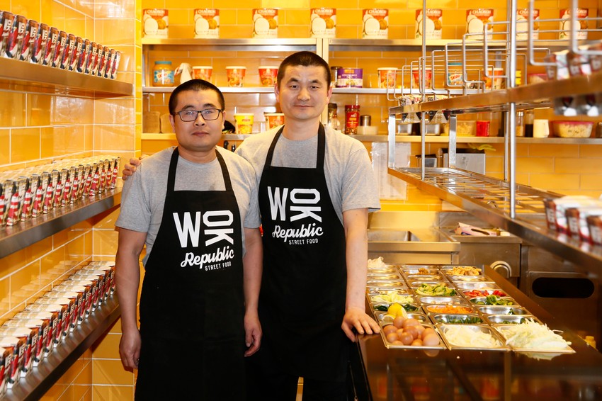 Ksije Lung i Ćinktao Song