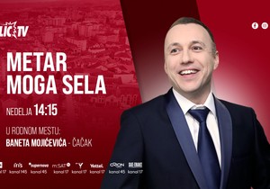 Bane Mojićević, emisija "Metar moga sela"
