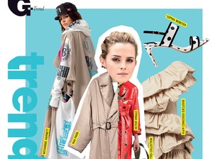 Mi az upcycling? És miért ez a divat jövője?