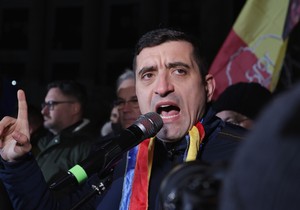 Džordž Simion