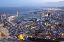 Alicante