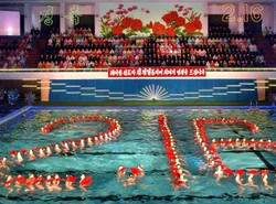 Dziś w Korei trzeba się uśmiechać. Urodziny Umiłowanego Przywódcy