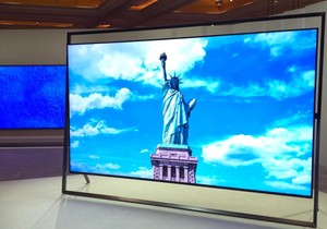 Samsung Micro RGB (130-inch model R95H)