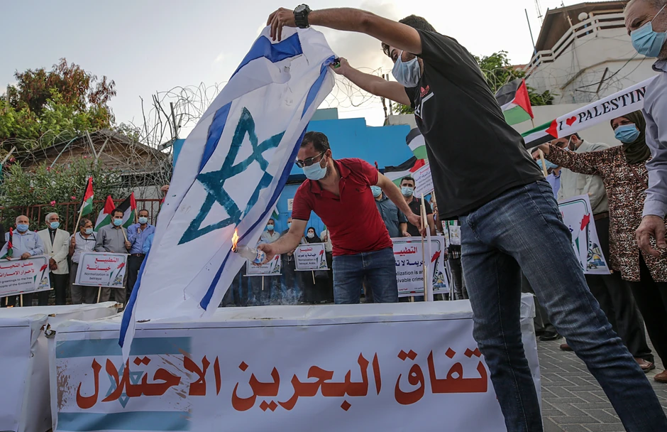 Protest protiv Avramovih sporazuma u Gazi