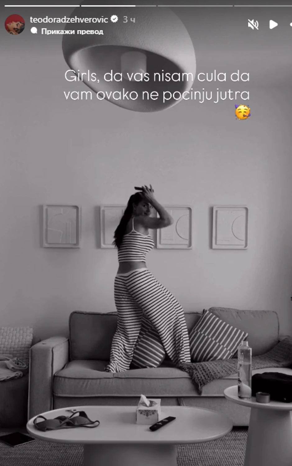 Teodora Džehverović