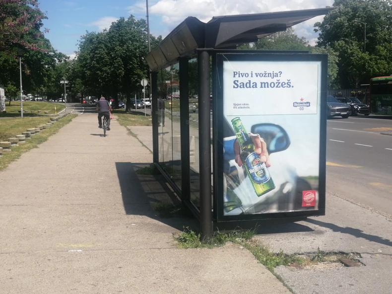 Ukinuto stajalište na Adi Ciganliji