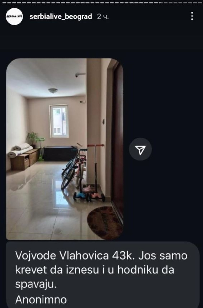 Vojvode Vlahovića, hodnik