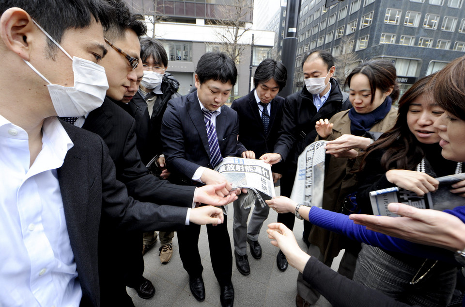 JAPAN EARTHQUAKE TSUNAMI