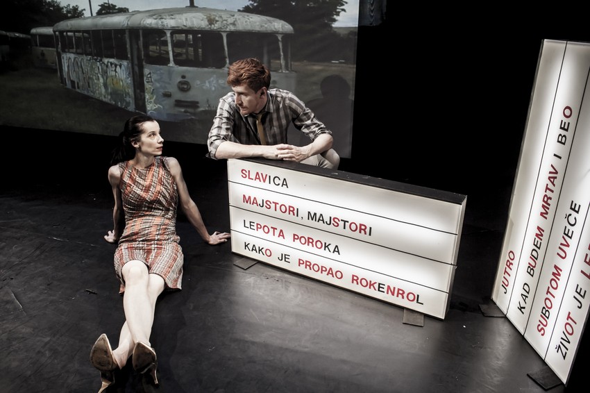 Sanja Mitrović i Vladimir Aleksić