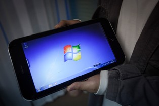 Chińczycy stworzyli już pierwszą podróbkę iPada