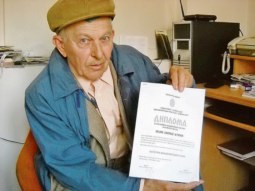 Prvu diplomu stekao 1963. godine: Dušan Pejin