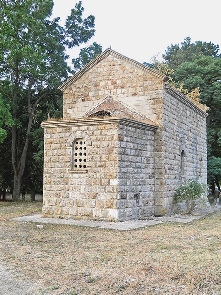 Crkva Samodreža na Kosovu