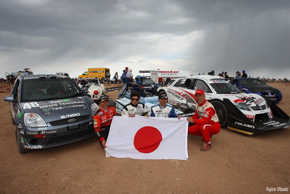 Rekord podjazdu ustanowił w roku 2007 - wówczas Japończyk zdobył szczyt w 10 minut 1 sekunda 408 tysięcznych
