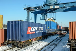 PKP Cargo i Nowy Jedwabny Szlak