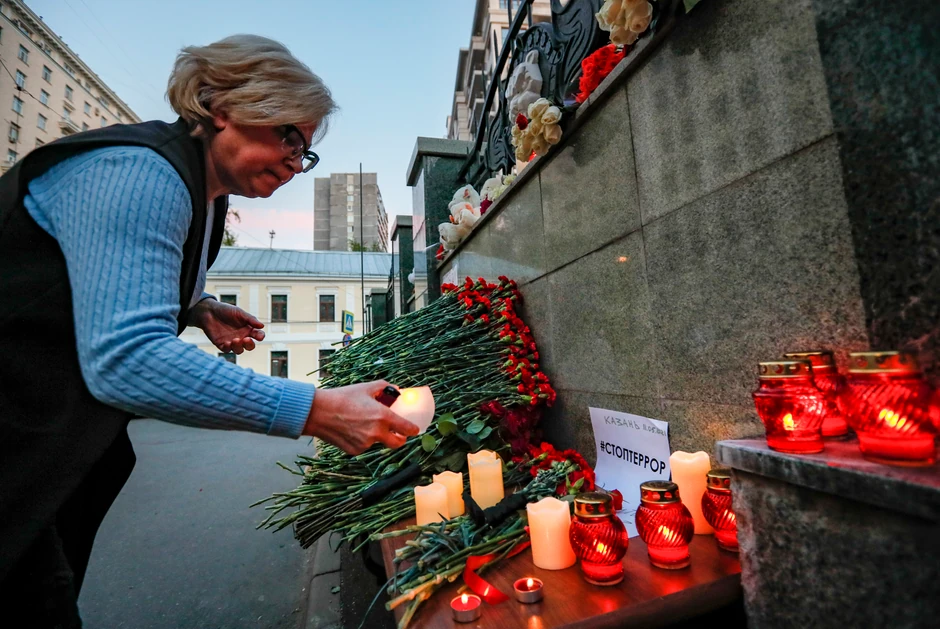 Moskovljani odaju poštu žrtvama masakra u Kazanju