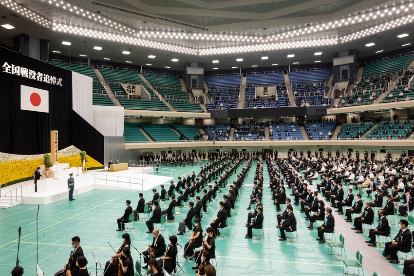 Fumio Kišida, 77. godišnjica kapitulacije Japana