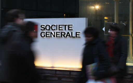 FRANCE-BANKING-SOCIETE-GENERALE-CRIME