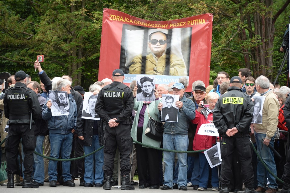 WARSZAWA POGRZEB GENERAŁA JARUZELSKIEGO (pogrzeb gen. Wojciecha Jaruzelskiego)