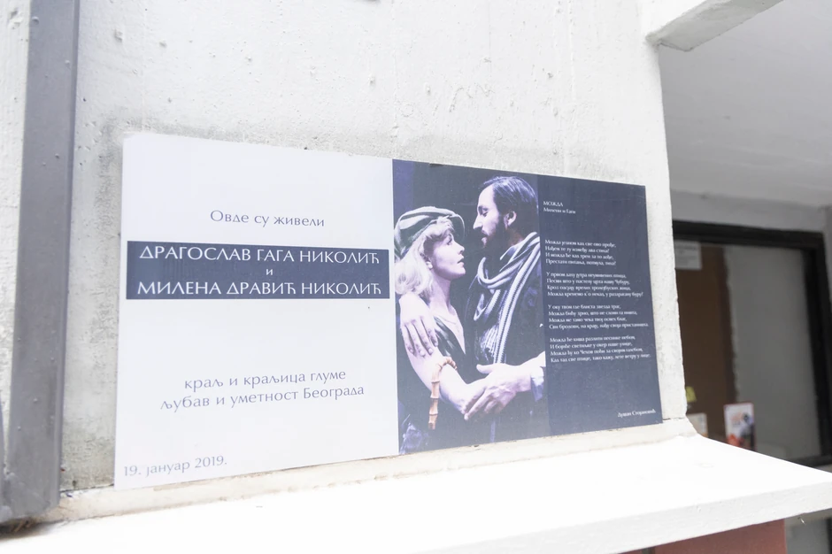 Ovde su živeli Gaga Nikolić i Milena Dravić 