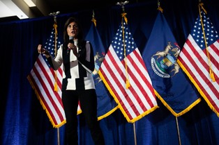 Jak Amerykanie postrzegają przyszłych kandydatów do fotela prezydenta? [SONDAŻ]