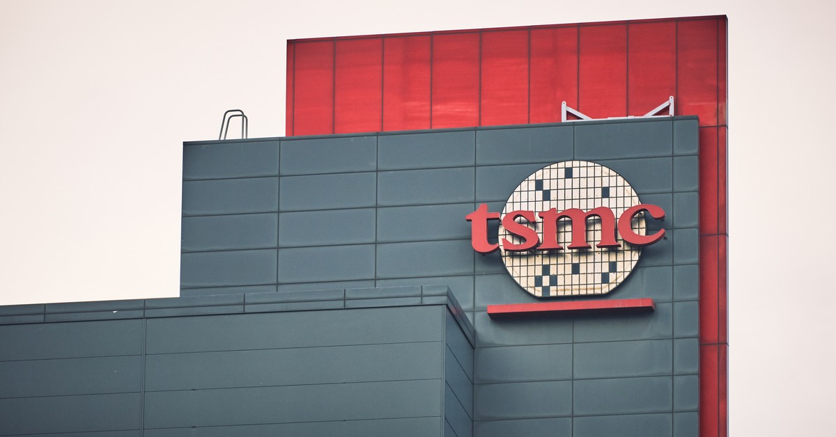 Kolejna wielka inwestycja TSMC w USA. Wartość? 100 miliardów dolarów
