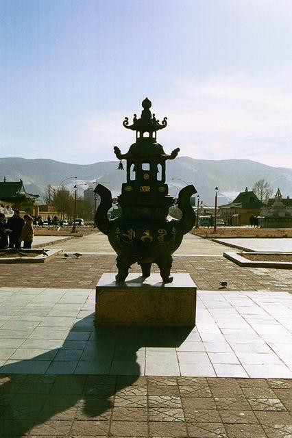 Galeria Mongolia, obrazek 17