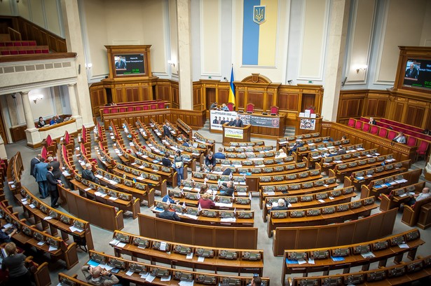 Ocena taka znalazła się w raporcie dotyczącym układu stowarzyszeniowego i pogłębionej i kompleksowej strefy wolnego handlu UE-Ukraina. Opisano w nim wnioski z monitoringu realizacji zobowiązań wynikających z układu o stowarzyszeniu UE-Ukraina w ciągu ostatnich 12 miesięcy.