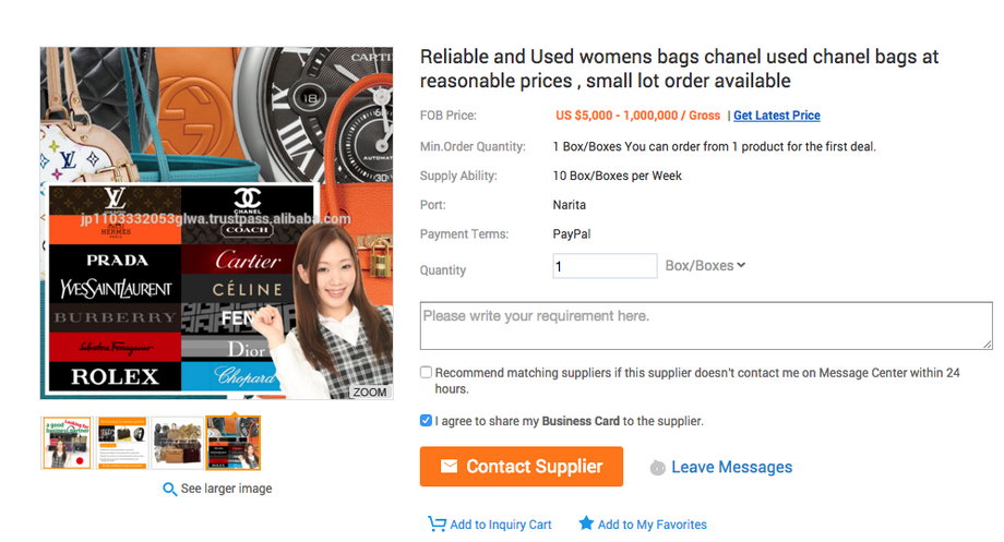 This is what might come up in a search for designer bags on Alibaba.
