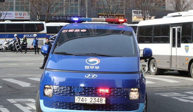 Južna Koreja, policija