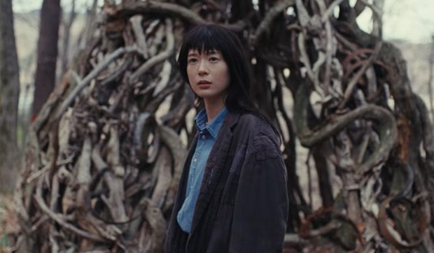 Film "Never After Dark"