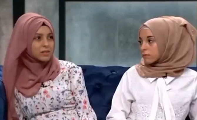 Zahra i Zejna