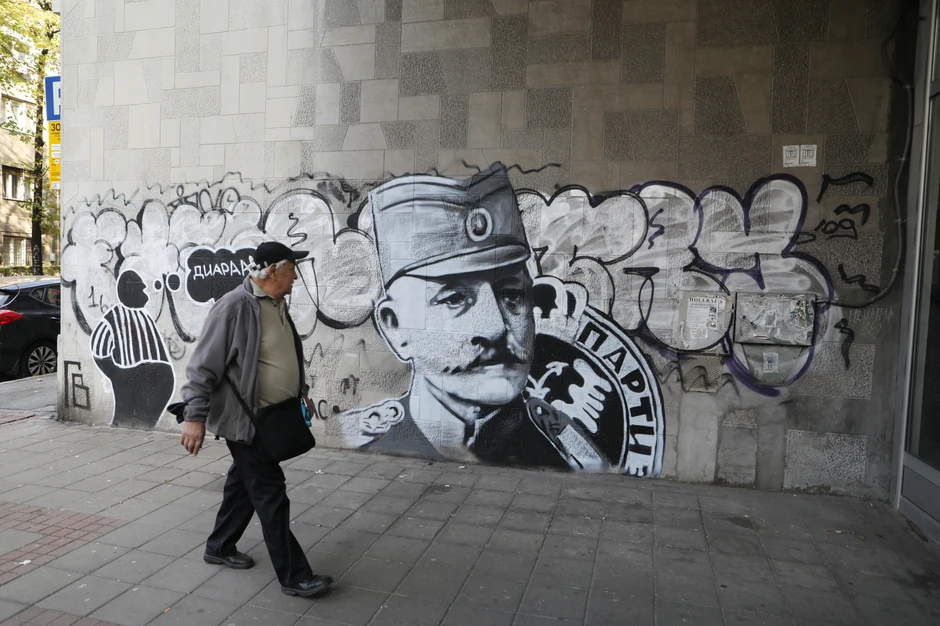 novi mural Živojin Mišić 