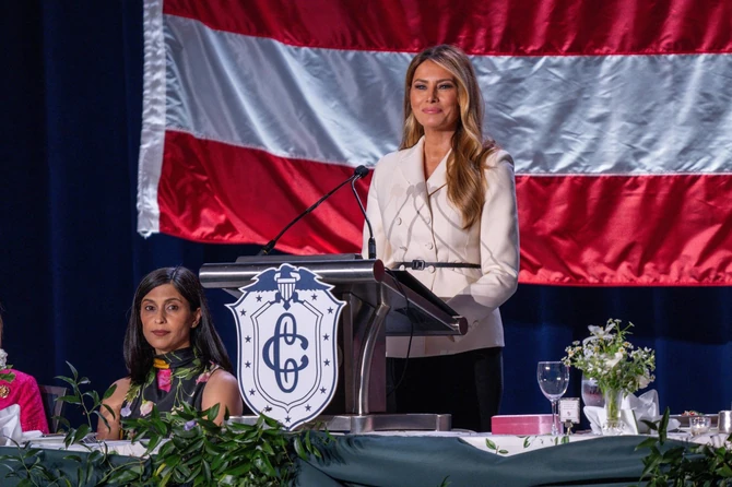 Uša Vens i Melanija Tramp