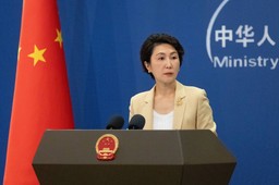 chiny ostro uderzają w usa po akcji w wenezueli. mówią o rażącym naruszeniu suwerenności