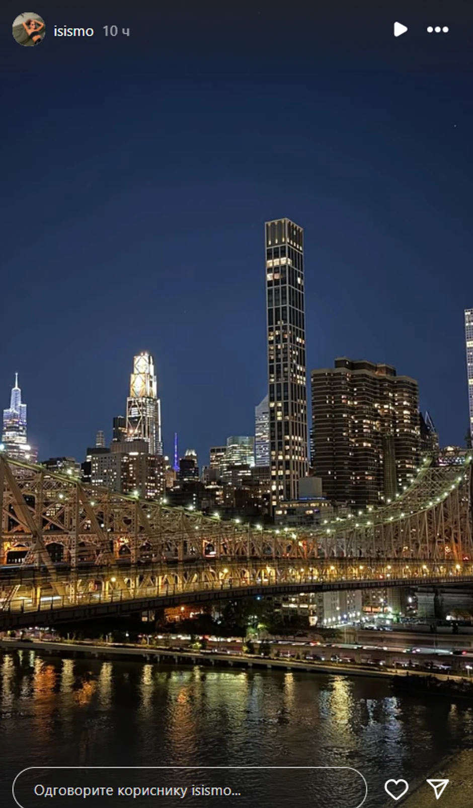 Sergej Trifunović sa ženom otišao u Njujork