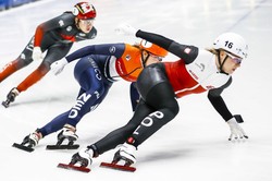 PŚ w short tracku. Maliszewska zdyskwalifikowana w finale na 1000 m