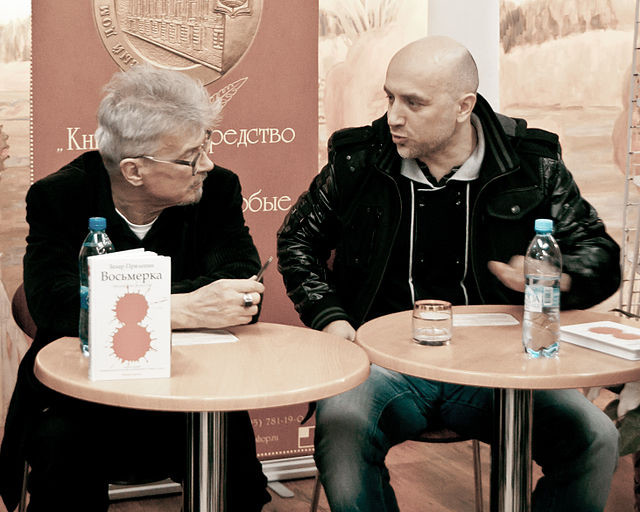 Eduard Limonow i Zachar Prilepin na prezentacji zbioru felietonów z "Limonki", gazety Partii Narodowo-Bolszewickiej w Moskwie, 2012 r.