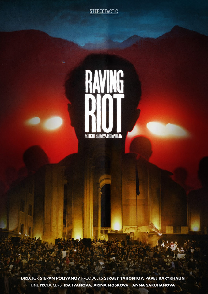 Plakat Raving Riot