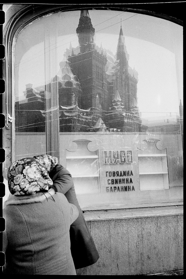 Masza Iwaszincowa, "GUM, Red Square Moscow, USSR" (1978)