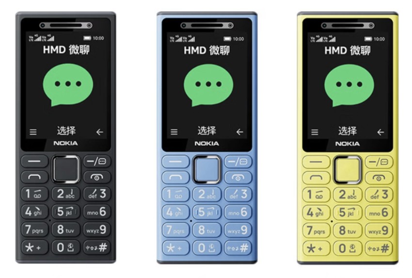 Nokia 200 4G