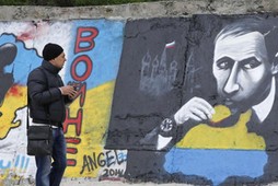 Władimir Putin graffiti Rosja Ukraina Charków