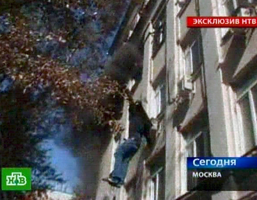 Pożar w Moskwie - 02.10.2007