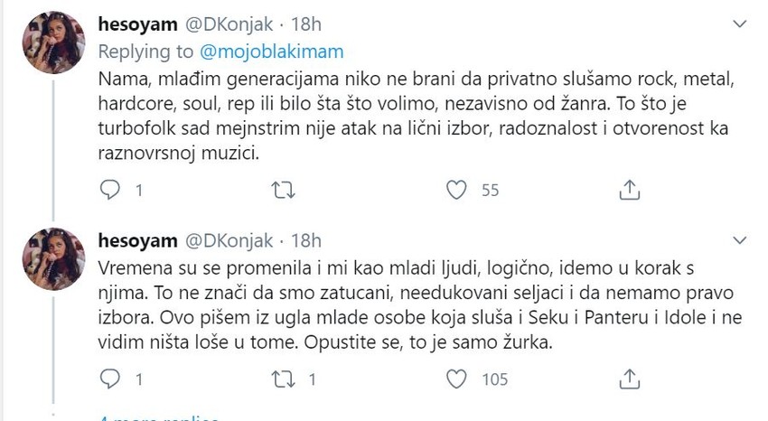 Mlade najbolje razumeju mladi