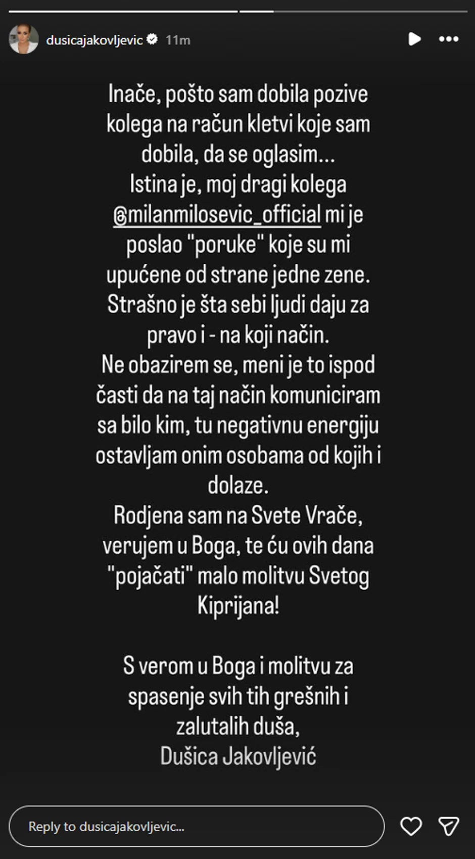 Dušica Jakovljević, objava