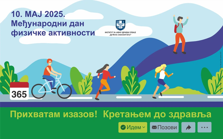 Međunarodni dan fizičke aktivnosti obeležava se svakig 10. maja