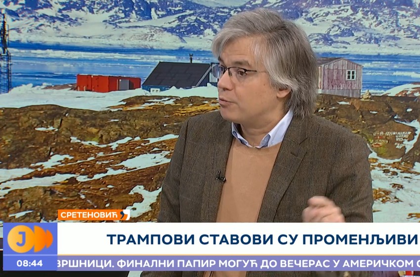 Stanislav Sretenović