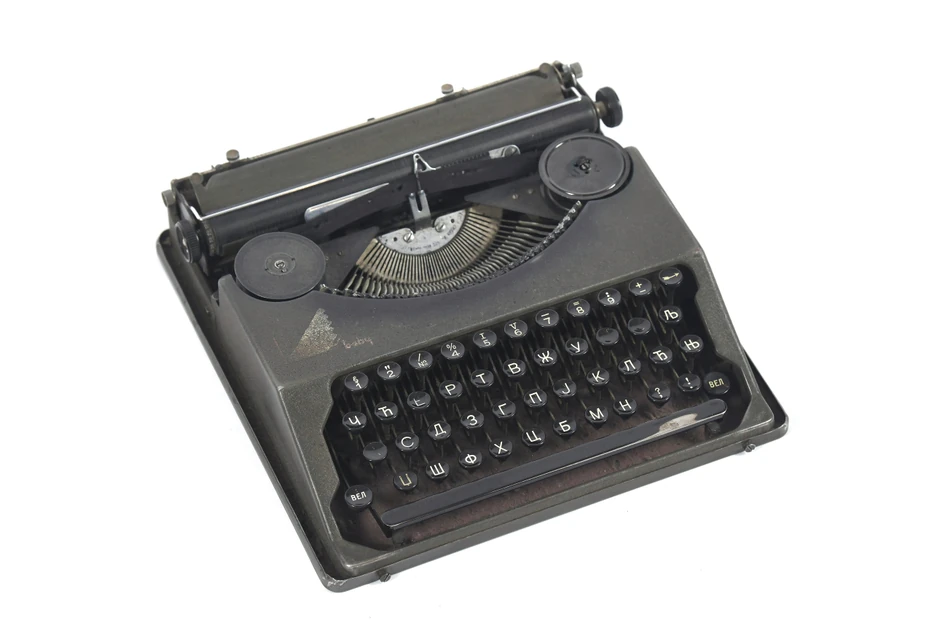 Pisaća mašina Isidore Sekulić 